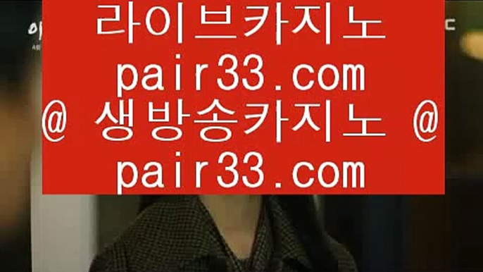 네임드      더킹카지노 - 【 77pair.com 】 더킹카지노 ;--; 더킹카지노사이트 ;--; 킹카지노 ;--; 킹카지노사이트 ;--; 온라인카지노 ;--; 온라인카지노사이트 ;--; 온라인바카라사이트 ;--; 온라인바카라        네임드