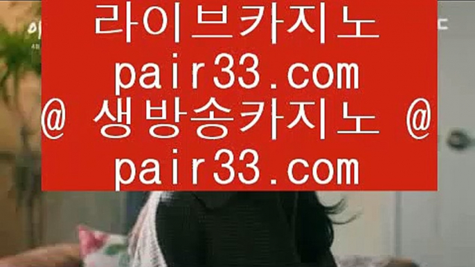 ✅안전한노리터✅      더킹카지노 - 【 77pair.com 】 더킹카지노 ;--; 더킹카지노사이트 ;--; 킹카지노 ;--; 킹카지노사이트 ;--; 온라인카지노 ;--; 온라인카지노사이트 ;--; 온라인바카라사이트 ;--; 온라인바카라        ✅안전한노리터✅