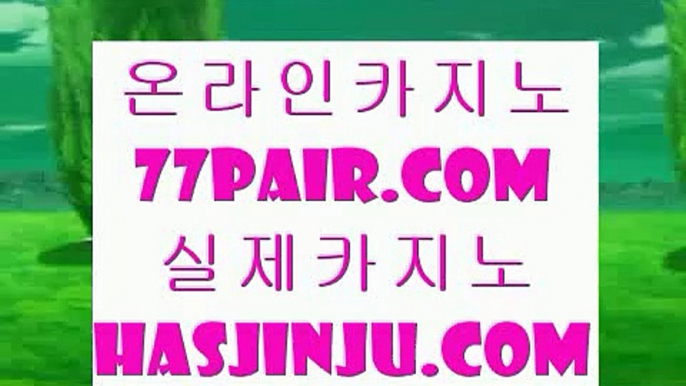 ✅카지노게임✅   ⛸   마이다스카지노 - 【- hfd569.com -】 마이다스카지노 , MGM카지노 , 골드카지노 , 마카오카지노 , 마닐라카지노 , 골드카지노 , mgm카지노 , 명품카지노 , 카지노1등 , 핫카지노 , 오리엔탈카지노       ⛸ ✅카지노게임✅