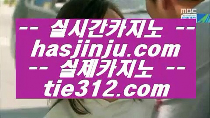 노하우 실배팅   ✅마이다스카지노- ( → 【 7gd-114.com 】 ←) - 마이다스카지노✅   노하우 실배팅