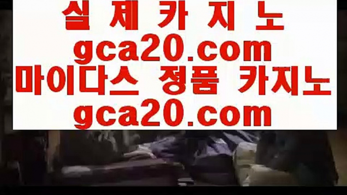 라이셍스카지노      솔레어카지노 - 【 7gd-114.com 】 솔레어카지노 , 마이다스카지노 , 바카라사이트 , 카지노사이트 , 오리엔탈카지노 , 시오디카지노 , 씨오디카지노 , 카지노추천 , 카지노검증사이트 , 카지노추천사이트        라이셍스카지노