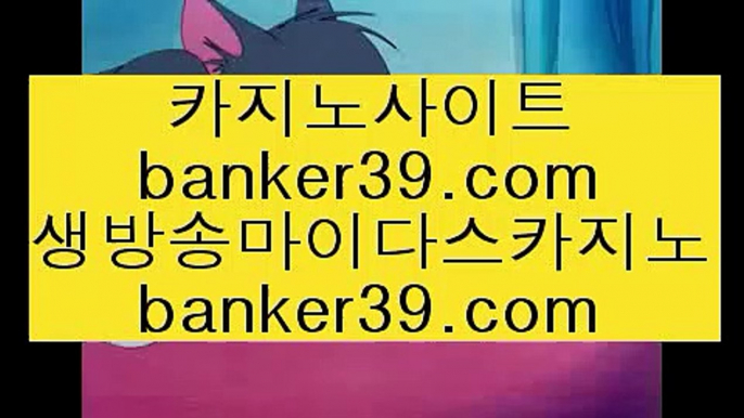 노리터 실배팅   ⬛   인터넷바카라 - 【 33pair.com 】 인터넷바카라 %+% 인터넷카지노 %+% 실시간카지노 %+% 실시간바카라 %+% 온라인카지노 %+% 온라인카지노추천사이트 %+% 온라인카지노추천 %+% 온라인카지노사이트       ⬛ 노리터 실배팅