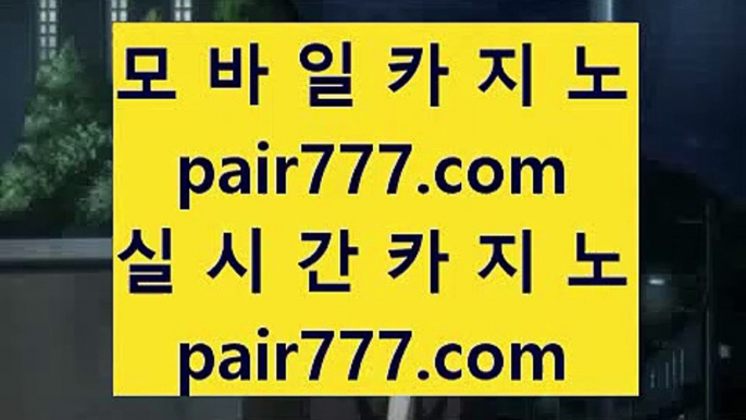 ✅안전한노리터✅      먹튀검색 - 【 jasjinju.blogspot.com 】 먹튀검색사이트 @^@ 마이다스카지노 @^@ 카가얀카지노 @^@ 오리엔탈카지노 @^@ 마이다스영상 @^@ 실제마이다스영상 @^@ 실제마이다스카지노 @^@ 실제마이다스카지노사이트        ✅안전한노리터✅