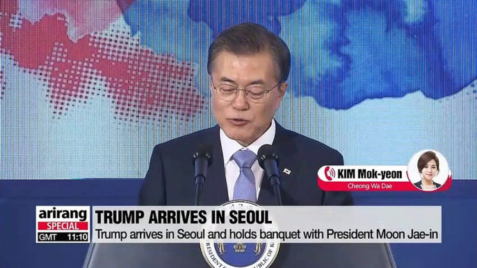 Trump arrives in Seoul and holds banquet with President Moon Jae-in