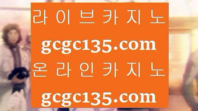 업계최초      솔레어카지노 - 【 7gd-114.com 】 솔레어카지노 , 마이다스카지노 , 바카라사이트 , 카지노사이트 , 오리엔탈카지노 , 시오디카지노 , 씨오디카지노 , 카지노추천 , 카지노검증사이트 , 카지노추천사이트        업계최초