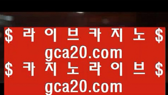 ✅배당률✅      핸드폰카지노 - 【 33pair.com 】 핸드폰카지노 @@ 스마트폰카지노 @@ 테블릿카지노 @@ 온라인카지노 @@ 컴퓨터카지노 @@ 인터넷카지노 @@ Pc카지노 @@ 카지노검증 @@ 실제카지노 @@ 라이브카지노        ✅배당률✅