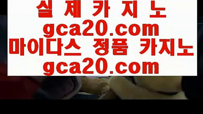 클락 호텔      pc카지노 - 【 7gd-119.com 】 pc카지노 -28- pc바카라 -28- 온라인카지노 -28- 라이브카지노 -28- 라이브바카라 -28- 카지노추천 -28- 카지노검증 -28- 온라인바카라 -28- 온라인카지노        클락 호텔