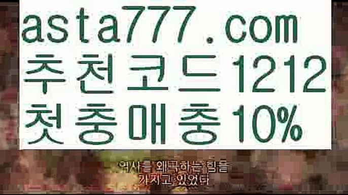 중고차 ઔ|#제가 시력이 나빠져||카지노추천| ❇|gaca77.com  ❇중고차 ઔ㐁||#이방카|{{https://ggoool.com}}|부산파라다이스|https://www.wattpad.com/user/user25330921|용돈|ᙋ  마카오 ఔ||https://casi-no119.blogspot.com||검증사이트||㐁 카지노추천 㐁||먹튀사이트||해외카지노사이트||네임드 ||ᙱ 해외바카라사이트 ઔ||마닐라||먹튀사이트||카지노추천||㐁 꽁머니 㐁|