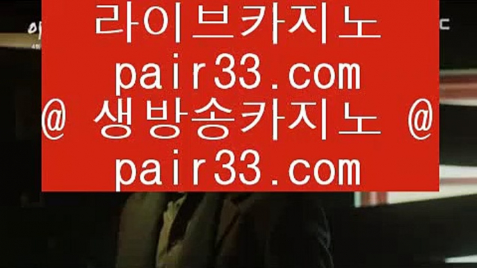 카지노사이트365  で ✅온카지노 ))) ※ 7gd-114.com ※ ((( 온카지노✅ で  카지노사이트365