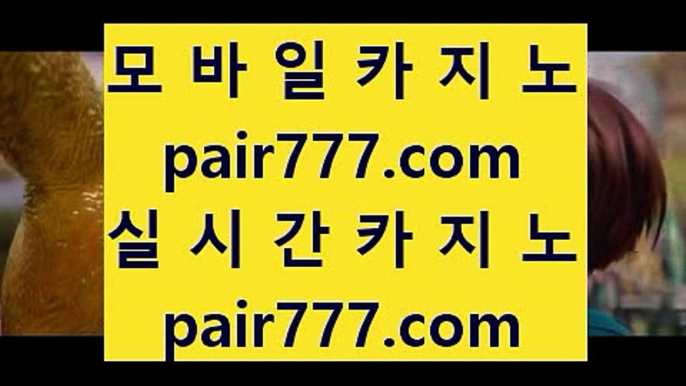 ✅cod주소✅      더킹카지노 - 【 77pair.com 】 더킹카지노 ;--; 더킹카지노사이트 ;--; 킹카지노 ;--; 킹카지노사이트 ;--; 온라인카지노 ;--; 온라인카지노사이트 ;--; 온라인바카라사이트 ;--; 온라인바카라        ✅cod주소✅