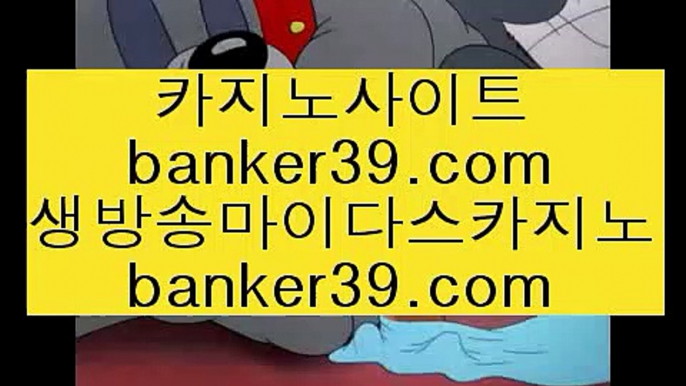 무료온라인카지노게임  ;;@@ ✅홀덤           https://www.hasjinju.com   바카라사이트 온라인카지노사이트추천 온라인카지노바카라추천 카지노바카라사이트 바카라    ✅ ;;@@  무료온라인카지노게임