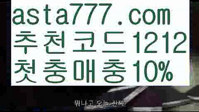 환전 ઔ|#이정길 님)과 노덕||섹스타그램| ❇|gaca77.com  ❇바카라잘하는법 ઔ㐁||#동물농장|{{https://ggoool.com}}|카지노 |https://www.wattpad.com/user/user25330921|안전한놀이터|ᙋ  카지노사이트주소 ఔ||https://casi-no119.blogspot.com||강원랜드||㐁 정선 㐁||원정도박||네임드사다리분석 ||카지노 ||ᙱ 수빅 ઔ||원정도박||인터넷바카라||실시간바카라사이트||㐁