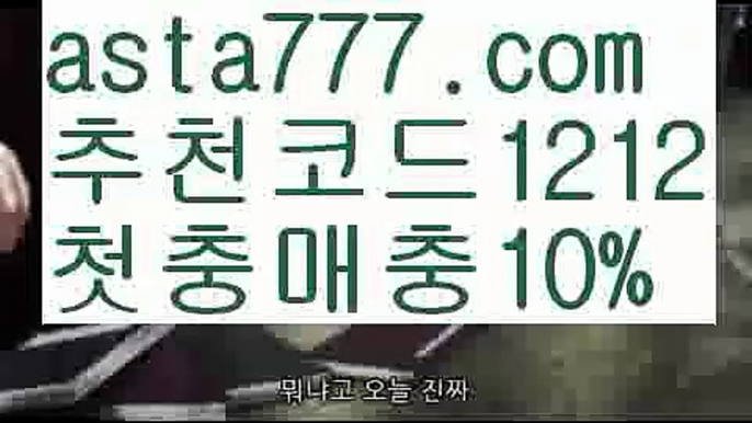 카지노사이트추천 ઔ|#이번에 네가터스에 ||실시간| ❇|gaca77.com  ❇소통 ઔ㐁||#이방카|{{https://ggoool.com}}|해외바카라사이트|https://www.wattpad.com/user/user25330921|카지노싸이트|ᙋ  실시간카지노 ఔ||https://casi-no119.blogspot.com||먹튀사이트||㐁 바카라사이트주소 㐁||우리카지노||인터넷바카라||온라인카지노사이트||ᙱ 검증사이트 ઔ||해외카지노사이트||카지노사