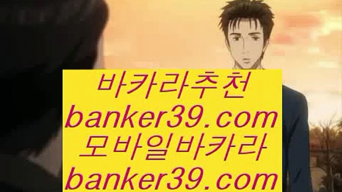 센트럴 마닐라      씨오디카지노 - 【 @@ 44pair.com @@ 】 씨오디카지노 ()()() 시오디카지노 ()()() 카지노사이트 ()()() 바카라사이트 ()()() 오리엔탈카지노 ()()() 마이다스카지노 ()()() 골드카지노 ()()() 카지노추천사이트 ()()() 바카라사이트        센트럴 마닐라