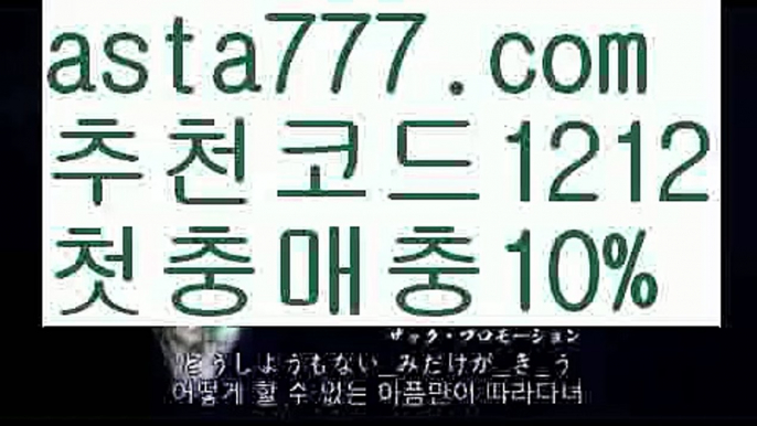 환전 ઔ|#전국노래자랑 충주편||카지노싸이트| ❇|gaca77.com  ❇성인용품 ઔ㐁||#김정은|{{https://ggoool.com}}|온라인바카라|https://www.wattpad.com/user/user25330921|해외바카라사이트|ᙋ  온라인카지노사이트 ఔ||https://casi-no119.blogspot.com||카지노추천||㐁 용돈 㐁||실시간바카라||실시간바카라||해외카지노사이트||ᙱ 바카라잘하는법 ઔ||카지노사이트주소||바카라사이트