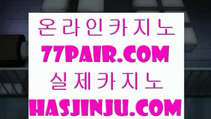 베가스카지노   {{{   카가얀 - 【 gca13.com 】 카가얀카지노 . 마이다스카지노 . 온라인카지노 . 라이브카지노 . 라이브카지노사이트 . 라이브바카라 . 온라인바카라 . 카갸얀카지노 . 카가얀카지노사이트 . 마닐라호텔       {{{ 베가스카지노