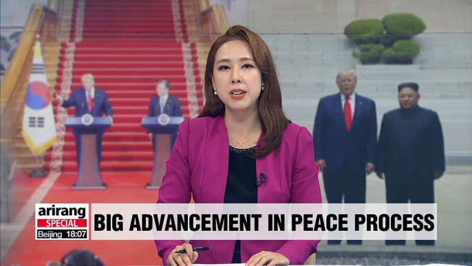 Peace process on Korean Peninsula took huge leap forward: Pres. Moon