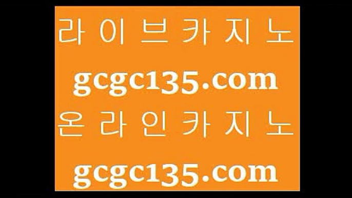 인터넷고스톱      인터넷바카라 - 【 33pair.com 】 인터넷바카라 %+% 인터넷카지노 %+% 실시간카지노 %+% 실시간바카라 %+% 온라인카지노 %+% 온라인카지노추천사이트 %+% 온라인카지노추천 %+% 온라인카지노사이트        인터넷고스톱