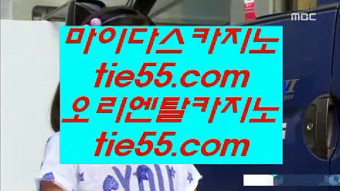 카지노도사   6️⃣   pc카지노 - 【 7gd-119.com 】 pc카지노 -28- pc바카라 -28- 온라인카지노 -28- 라이브카지노 -28- 라이브바카라 -28- 카지노추천 -28- 카지노검증 -28- 온라인바카라 -28- 온라인카지노       6️⃣ 카지노도사