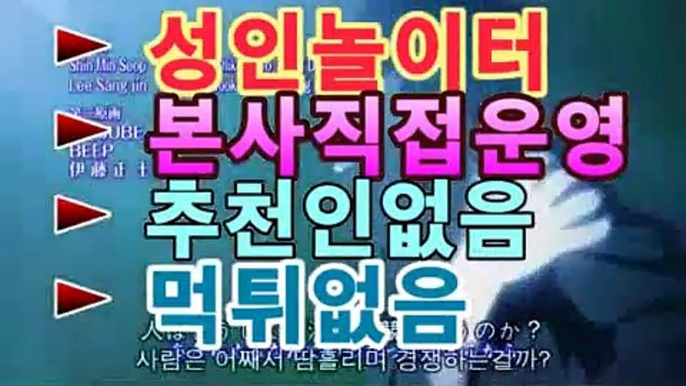 【쿠폰실시간카지노사이트】【추천】⭕바카라룰추천 https://www.cod-agent.com⭕【쿠폰실시간카지노사이트】【추천】