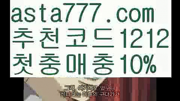 #차가버섯ギャ|| 7gd-77.com  || ギャ먹튀검색기|카지노 ||카지노추천|{{https://ggoool.com}}|바카라사이트쿠폰||우리카지노|바카라추천ギャ|| φ#롤우르프φ [[ 7gd-77.com ]]ご바카라추천((바카라사이트쿠폰)) ご용돈((취향저격)) ご네임드 ((바카라사이트쿠폰)) ご안전한놀이터((성인놀이터 )) ご섹스타그램((칩)) ご해외카지노사이트((해외카지노사이트)) ごφ# φ  |https://medium.com/@hammiky3