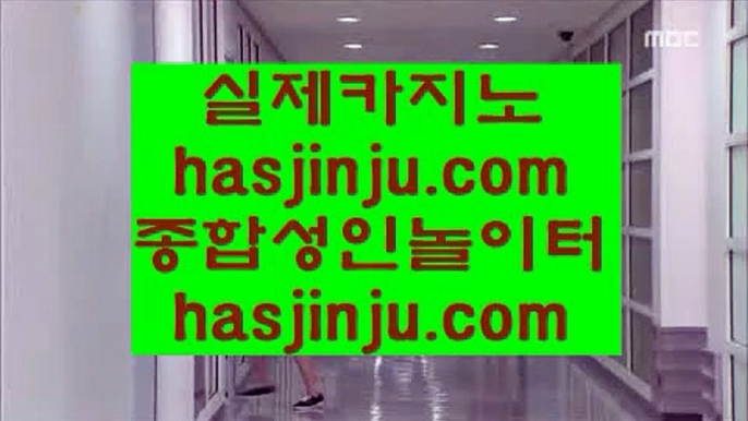 우리카지노계열   ✅솔레이어 리조트     https://hasjinju.tumblr.com   솔레이어카지노 || 솔레이어 리조트✅   우리카지노계열