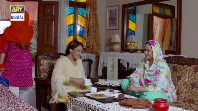 Pakeeza Phuppo  Epi 5  Part 1  24th June 2019  ARY Digital Drama