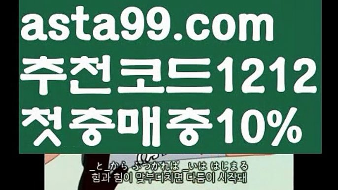 φ#우리기술투자φ [[ ❇ gaca77.com  ❇]]ご인터넷바카라((마이다스카지노)){{https://ggoool.com}} ᙱ클락((먹튀사이트)https://pilipincasino.blogspot.com((바카라사이트쿠폰))https://www.wattpad.com/user/user25330921 ご온라인바카라((해외카지노사이트)) ご룰렛((소통)) ごφ#배우 나기수와 미나φ