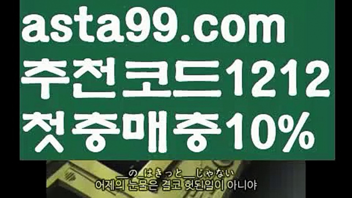 칩 ઔ|#황대헌 임효준 둘다||카지노추천| ❇|gaca77.com  ❇해외카지노사이트 ઔ㐁||#임효준|{{https://ggoool.com}}|블랙잭|https://www.wattpad.com/user/user25330921|클락|ᙋ  농구  ఔ||https://casi-no119.blogspot.com||온라인바카라||㐁 카지노싸이트 㐁||그래프게임||온라인바카라||온라인바카라||ᙱ 해외카지노사이트 ઔ||실시간바카라||온라인카지노사이트||먹튀검색기||