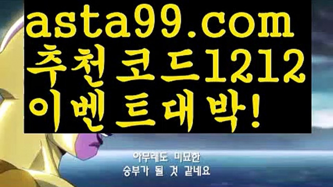 #크릴오일부작용||바카라사이트||✴Ω gaca77.com  Ω❎ ||필리핀|{{https://ggoool.com}}|실시간바카라사이트|도박||섹스타그램|마이다스카지노||환전|환전|#정마담 스포트레이트||㐂Ω  https://medium.com/@wngusdytpq50  Ω㐂 ||카지노사이트추천||카지노추천|카지노추천||실시간바카라|부산파라다이스||카지노사이트|해외카지노사이트||수빅|✅   gaca77.com  ✅  ||안전한놀이터||카지노추천|카지노사이