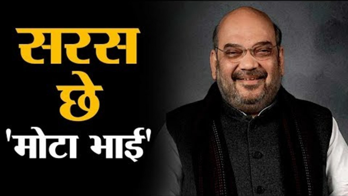 Hit lists, crackdown, nabbing, delimitation - Amit Shah has turned things around in Home Ministry