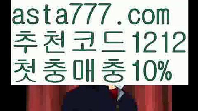 【일반 단폴】⎛⎝⎛° ͜ʖ°⎞⎠⎞【 asta99.com】 ᗔ【추천코드1212】ᗕ ░네임드【asta99.com 추천인1212】네임드【일반 단폴】⎛⎝⎛° ͜ʖ°⎞⎠⎞【 asta99.com】 ᗔ【추천코드1212】ᗕ ░