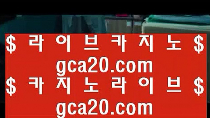 ✅블랙딜러없는카지노✅      모바일카지노 - 【 7gd-119.com 】 모바일카지노 . 핸드폰카지노 . Pc카지노 . 컴퓨터카지노 . 테블릿카지노 . 스마트폰카지노 . 모바일카지노 . 휴대폰카지노 . Pc카지노 . 카지노pc . 컴퓨터카지노 . 모바일카지노        ✅블랙딜러없는카지노✅