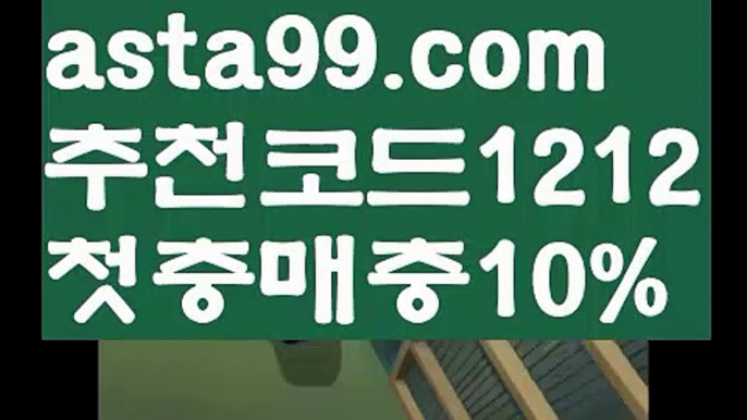 성인놀이터  ઔ|#삽자루가 정말 정의||도박| ❇|gaca77.com  ❇마닐라카지노 ઔ㐁||#아이오아이|{{https://ggoool.com}}|바카라사이트쿠폰|https://www.wattpad.com/user/user25330921|농구 |ᙋ  해외바카라사이트 ఔ||https://casi-no119.blogspot.com||인터넷카지노||㐁 사설카지노 㐁||해외바카라사이트||해외바카라사이트||카지노사이트추천||ᙱ 실시간바카라 ઔ||수빅||카지노추천