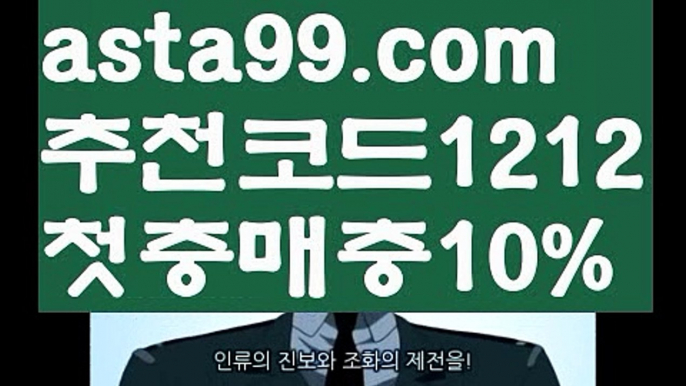 #엄태구||카지노 ||✴Ω gaca77.com  Ω❎ ||경기|{{https://ggoool.com}}|그래프게임|해외카지노사이트||바카라추천|해외카지노사이트||사설카지노|카지노사이트주소|#엄태용 전 여자친구||㐂Ω  https://medium.com/@wngusdytpq50  Ω㐂 ||환전||경기|실시간카지노||환전|https://www.wattpad.com/user/user25330921카지노사이트주소||올인119|취향저격||카지노추천|✅   gac