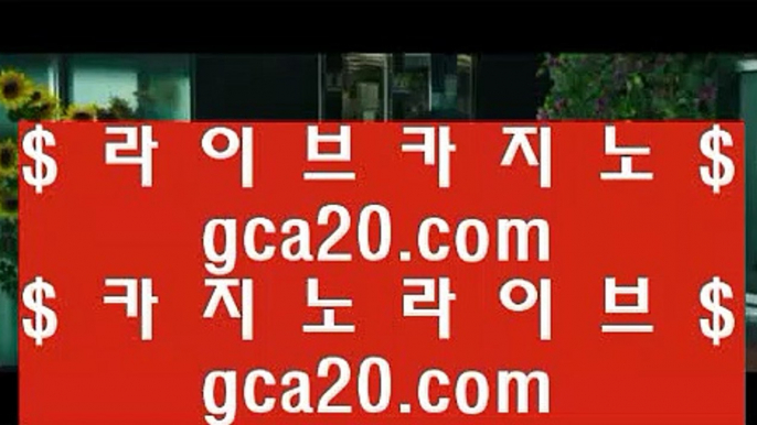 3카드포커      모바일카지노 - 【 7gd-119.com 】 모바일카지노 . 핸드폰카지노 . Pc카지노 . 컴퓨터카지노 . 테블릿카지노 . 스마트폰카지노 . 모바일카지노 . 휴대폰카지노 . Pc카지노 . 카지노pc . 컴퓨터카지노 . 모바일카지노        3카드포커