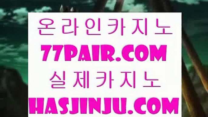 ✅원장 영상✅      마이다스카지노사이트 - 【 gca20.com 】 마이다스카지노사이트 ,, 마이다스바카라 ,, 마이다스바카라사이트 ,, 마이다스카지노 ,, 마이다스바카라추천 ,, 마이다스바카라검증 ,, 마이다스카지노추천 ,, 오리엔탈카지노        ✅원장 영상✅