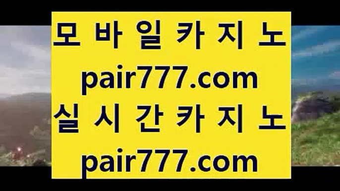 로스먼 호텔  べ ✅마닐라 호텔      https://www.hasjinju.com   마닐라 호텔 / 마닐라호텔카지노✅ べ  로스먼 호텔