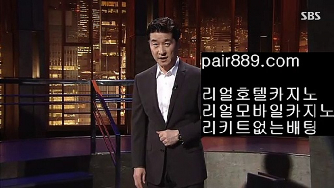 토토검증커뮤니티✖메이저사이트목록↔  ast8899.com ▶ 코드: ABC9 ◀  아프리카야구중계권↔단폴배팅해외사이트✖토토검증커뮤니티