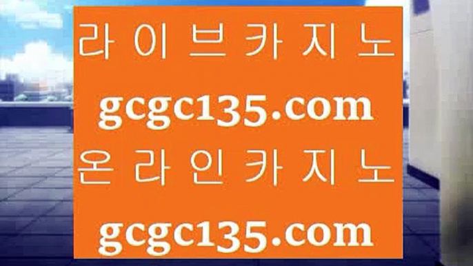 바둑이잘하는법   ‍♂️   마이다스정품카지노 - 【 33pair.com 】 마이다스정품카지노 33 마이다스카지노 44 골드카지노 55 오리엔탈카지노 66 솔레이어카지노 ++ 리쟐파크카지노 -- 라이브카지노 44 실제카지노 55 실시간카지노       ‍♂️ 바둑이잘하는법