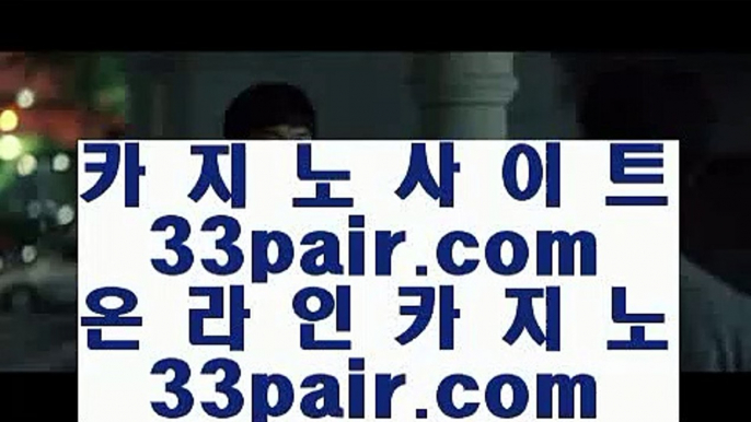 필리핀마이다스카지노   ‍‍   슬롯머신 - 【 6637cz.com 】 슬롯머신 , 카지노슬롯 , 슬롯게임 , 바다이야기 , 슬롯머신 , 슬롯머신사이트 , 크레이지슬롯 , 슬롯사이트 , 블랙잭카지노 , 블랙잭게임사이트 , 카지노검증사이트       ‍‍ 필리핀마이다스카지노