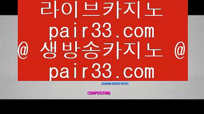 안전한곳 실배팅      실제호텔카지노 - 【 7gd-101.com 】 실제호텔카지노 -%--%- 실제카지노 -%--%- 라이브카지노 -%--%- 라이브바카라 -%--%- 온라인카지노 -%--%- 온라인바카라 -%--%- 실제바카라 -%--%- 실시간카지노        안전한곳 실배팅