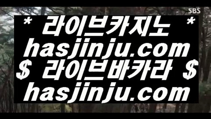 실재배팅  な 캐슬 피크 호텔     https://jasjinju.blogspot.com   캐슬 피크 호텔 な  실재배팅