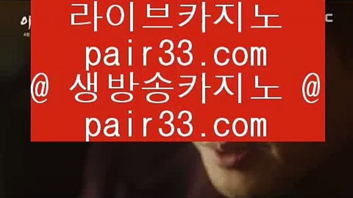 ✅필리핀푸잉✅   じ   pc카지노 - 【 7gd-119.com 】 pc카지노 -28- pc바카라 -28- 온라인카지노 -28- 라이브카지노 -28- 라이브바카라 -28- 카지노추천 -28- 카지노검증 -28- 온라인바카라 -28- 온라인카지노       じ ✅필리핀푸잉✅