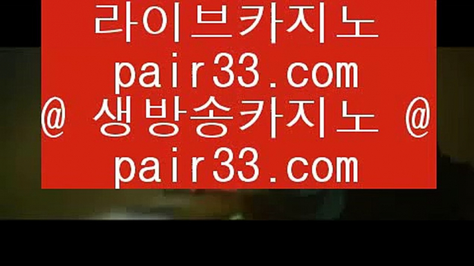 ✅카지노믹스✅      모바일카지노 - 【 7gd-119.com 】 모바일카지노 | pc카지노 | 마닐라카지노 | 핸드폰카지노 | 마이다스카지노 | 올뱃카지노 | 오리엔탈카지노 | 모바일카지노 | 카지노검증사이트 | pc바카라 | 카지노사이트        ✅카지노믹스✅