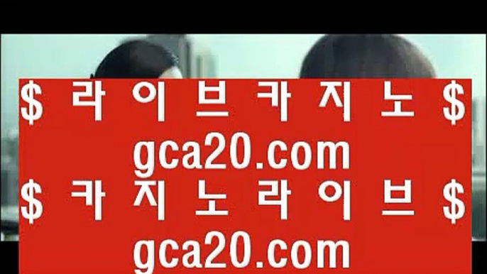 온라인포카      카지노검증 - 【 pair33.com 】 카지노검증 ** 카지노사이트 ))(( 바카라사이트 ** 온라인카지노 ** 카지노검증 ** 바카라추천사이트 ** 바카라실시간 ** 실시간바카라 ** 카지노추천        온라인포카