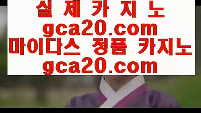 ✅바둑이잘하는법✅      카지노게임사이트 - 【 pair777.com 】 카지노게임사이트 --- 솔레이어카지노 --- 마이다스카지노 --- 골드카지노 --- 마이다스바카라 --- 골드바카라 --- 온라인카지노 --- 온라인바카라 --- 온라인카지노추천        ✅바둑이잘하는법✅