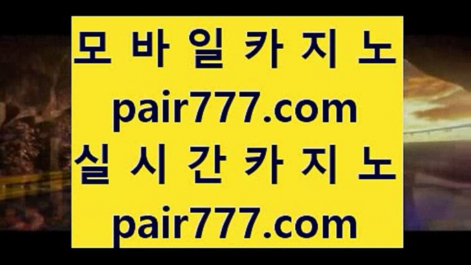 마하라자 호텔   카지노사이트   7gd-119.com  카지노추천 | 카지노사이트추천 | 카지노검증   마하라자 호텔