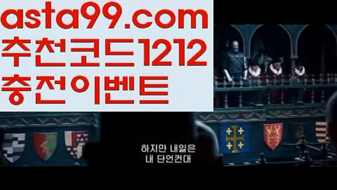 #이여상ギャ|| 7gd-77.com  || ギャ해외카지노사이트|네임드사다리분석 ||실시간카지노|{{https://ggoool.com}}|해외바카라사이트||칩|인터넷바카라ギャ|| φ#롤우르프φ [[ 7gd-77.com ]]ご바카라추천((바카라사이트쿠폰)) ご용돈((취향저격)) ご네임드 ((바카라사이트쿠폰)) ご안전한놀이터((성인놀이터 )) ご섹스타그램((칩)) ご해외카지노사이트https://www.wattpad.com/user/user25330921((해