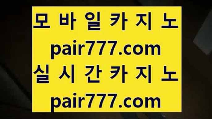 ✅미니바카라✅      인터넷바카라 - 【 33pair.com 】 인터넷바카라 %+% 인터넷카지노 %+% 실시간카지노 %+% 실시간바카라 %+% 온라인카지노 %+% 온라인카지노추천사이트 %+% 온라인카지노추천 %+% 온라인카지노사이트        ✅미니바카라✅